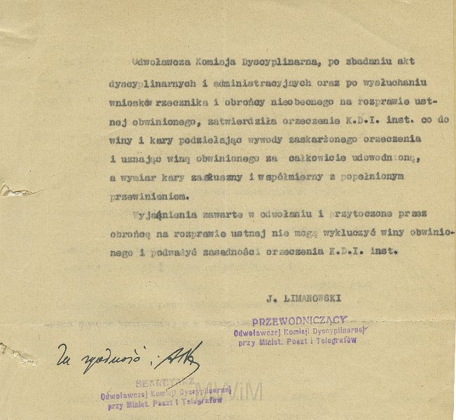 KKE 5598.jpg - Zatwierdzenie orzeczenie Komisji Dyscyplinarnej przy Ministerstwie Poczt i Telegrafów, 1939 r.